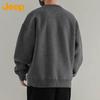 JEEP Men's Fleece Lined Knit Sweater