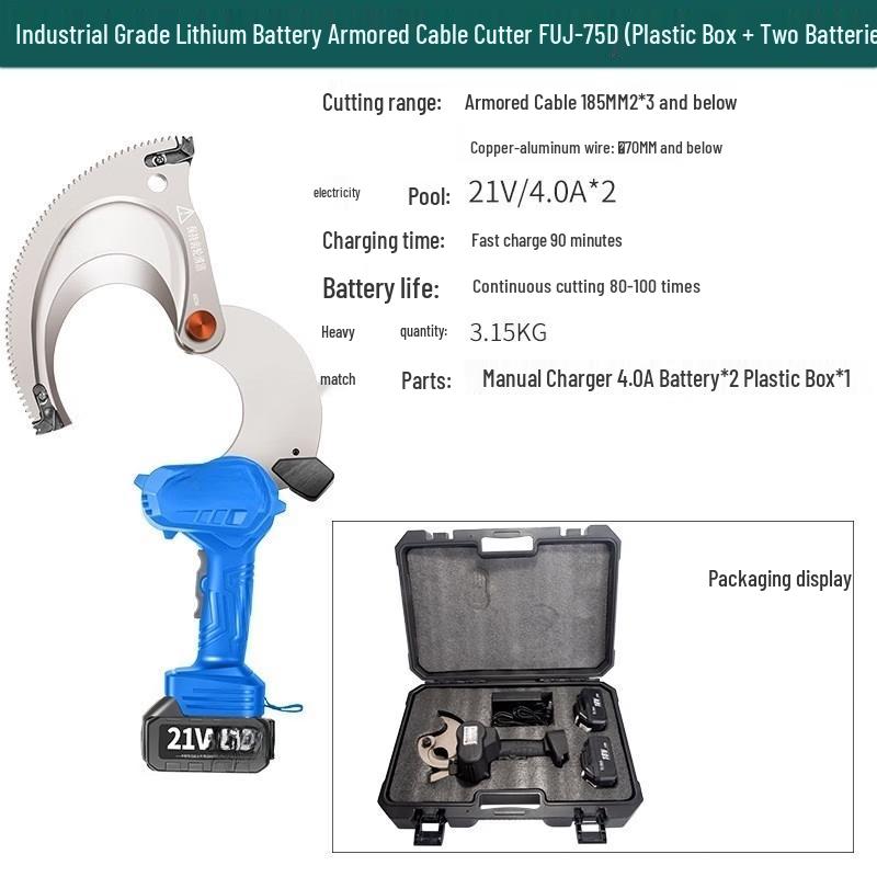 Industrial Electric Ratchet Cable Cutter CN plug (adapter included)