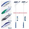 Zhiply TLD660 Solar LED Street Light