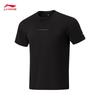 Li-Ning Men's Quick-Dry Sun-Protective Short-Sleeve Sports T-Shirt ATSW201