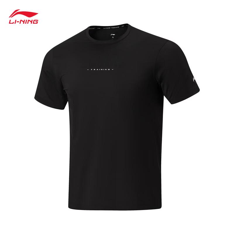 Li-Ning Men's Quick-Dry Sun-Protective Short-Sleeve Sports T-Shirt ATSW201