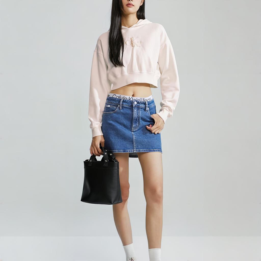 Calvin Klein Hooded Pullover Embroidered Letter Cropped Long Sleeve Sweatshirt Women Sweatshirt Milk-White J222491-YBI