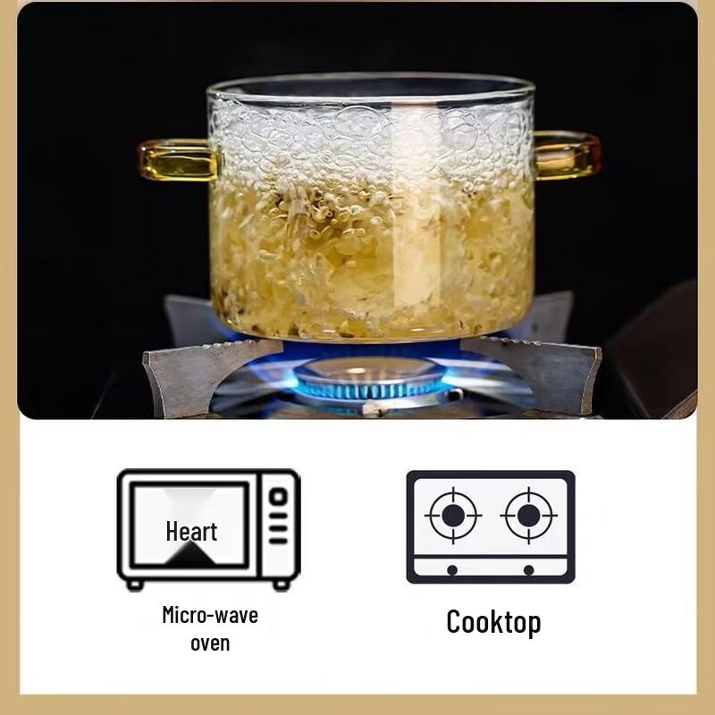 ZISIZ 1.6L High Borosilicate Glass Milk/Soup Pot with Spoon