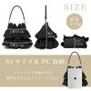 [Guscio Italy] frills 2WAY tote bag purse casual outfit lightweight crossbody bag sub bag ladies fashion italy 12-1134 (black)