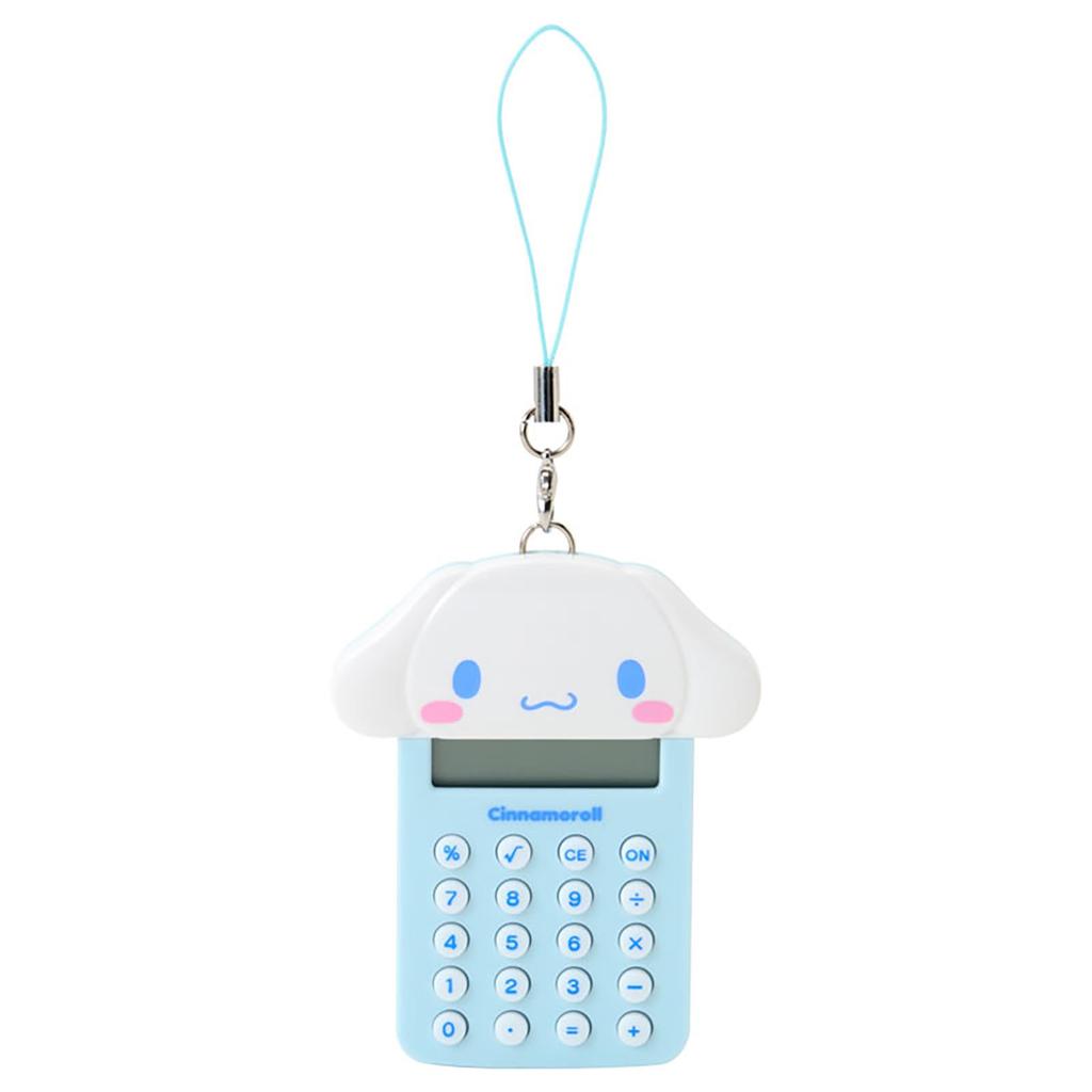 Sanrio Cinnamonroll Mini Calculator