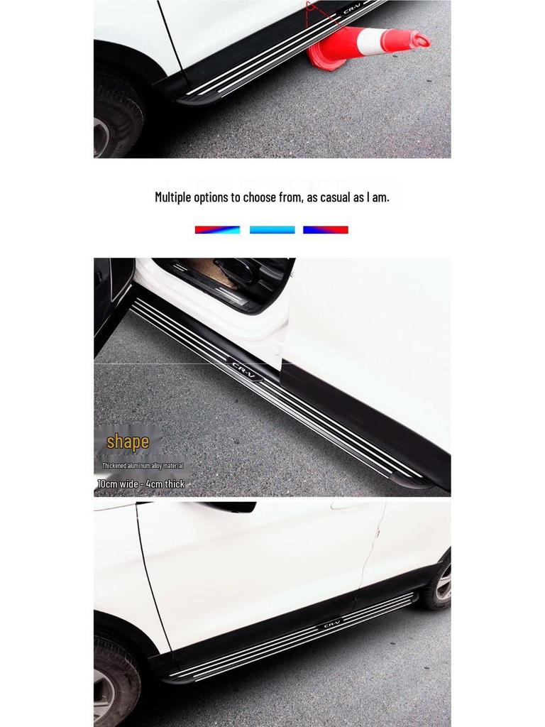 Honda CRV 12-25 Modell Willkommens-Trittbrett-Pedal-Upgrade - Verdicktes Originaldesign