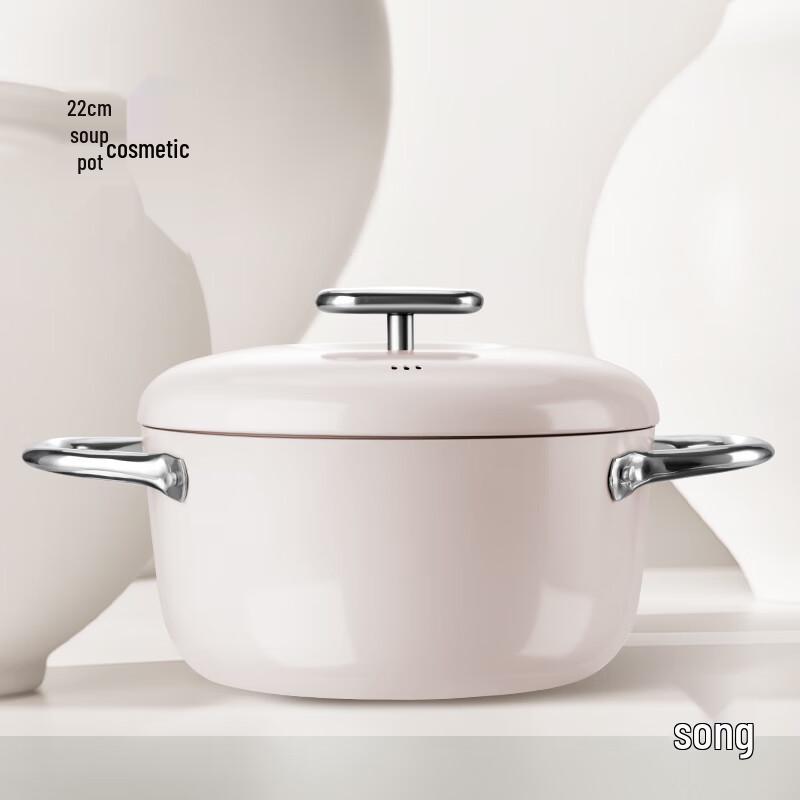 Desilong Xiaoman Titanium Ceramic Non-stick Soup Pot