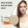 Reiswasser Runde Haarpflege Seife 100g