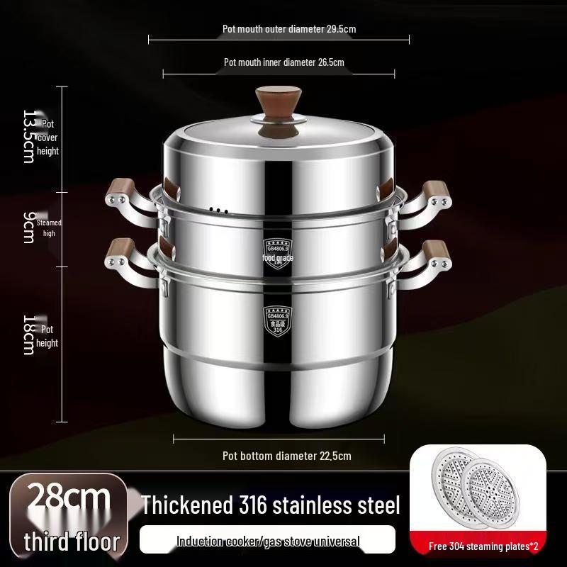 316 Stainless Steel Multi-Layer Steamer Pot - High Capacity, Food Grade, Thick Design