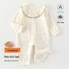 Unisex Baby Bodysuit: Soft Cotton Base Layer for 0-1 Year Old - All-Season Comfort