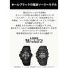 Casio G-Shock GW-2320FP-1A1JR Men's Black Radio Solar Watch with Fire Package Design