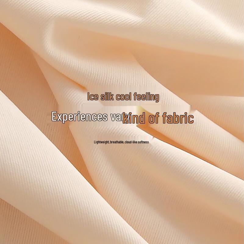 FitonTon Women's Seamless Ice Silk Lace Underwear (5-Pack)