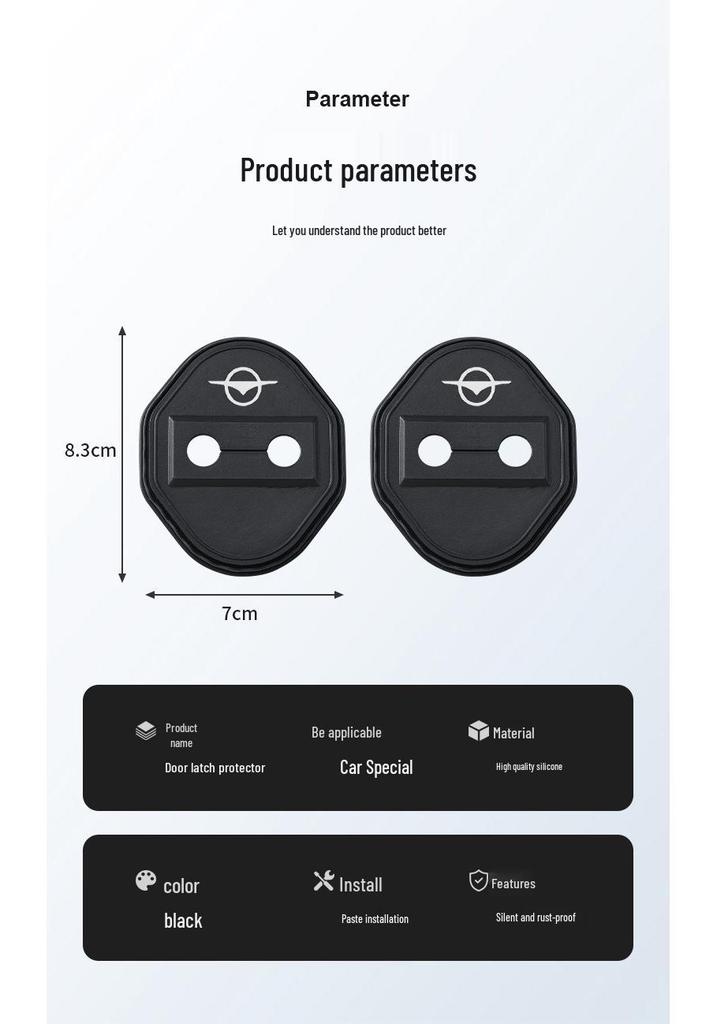 Haima 6P Car Door Lock Dustproof Silicone Protective Cover