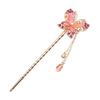 Miaomyao Hairpin, Antique Metal Butterfly Hair Stick for Kimono, Formal Wear, and Updos - Pink Gold with Cubic Zirconia, 14.5cm