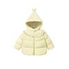 Minibala Girls' Waterproof Down Jacket