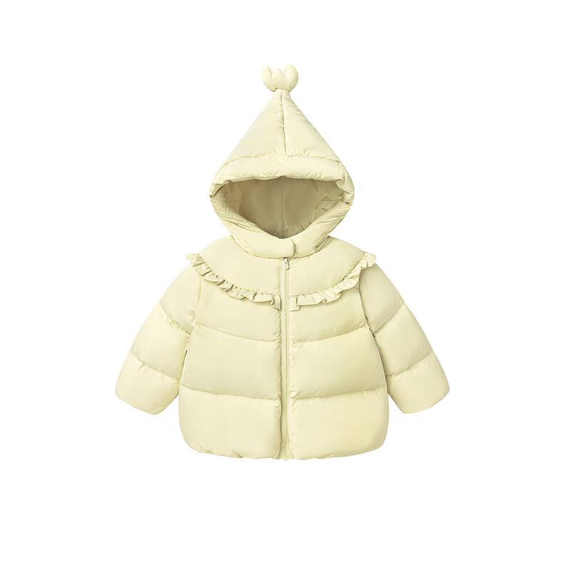 Minibala Girls' Waterproof Down Jacket