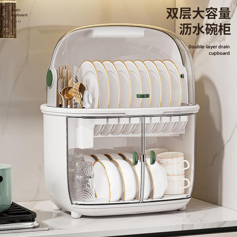 Kitchen Dish Drainer with Cover Storage Box for Bowls Plates Utensils Household Organizer Rack