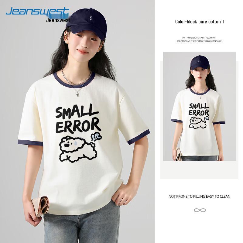 Jeanswest Women s Contrast Color Cotton Short-Sleeve T-Shirt XXL