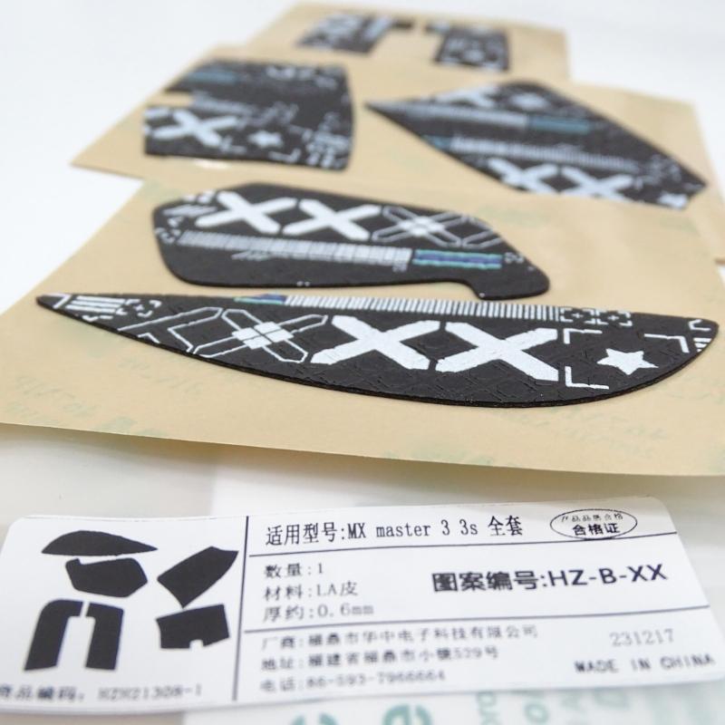 Mouse Grip Tape Skates Sticker Nonslip Skin Suck-Sweat For Master3 Mouse DIY without