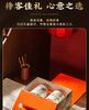Yunnan Fengqing Dianhong Tea Strong Aroma Ancient Tree Red Tea Classic Dianhong Bulk Tea Gift Box Set Gift for Elders