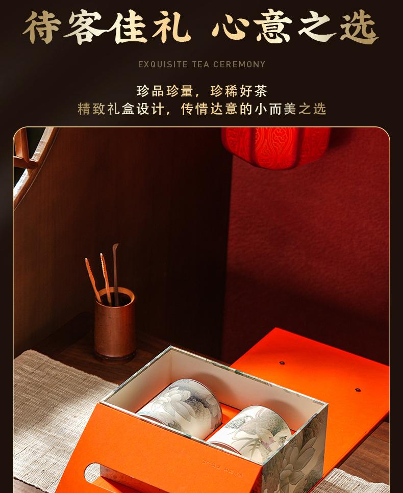 Yunnan Fengqing Dianhong Tea Strong Aroma Ancient Tree Red Tea Classic Dianhong Bulk Tea Gift Box Set Gift for Elders