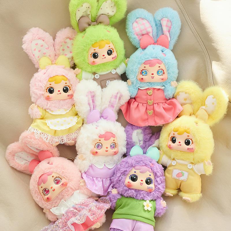 New Samuel Rainbow Rabbit Baby Series Plush Blind Box Cute Rabbit Doll Keychain Pendant Bedroom Decoration Ornament Holiday Gift