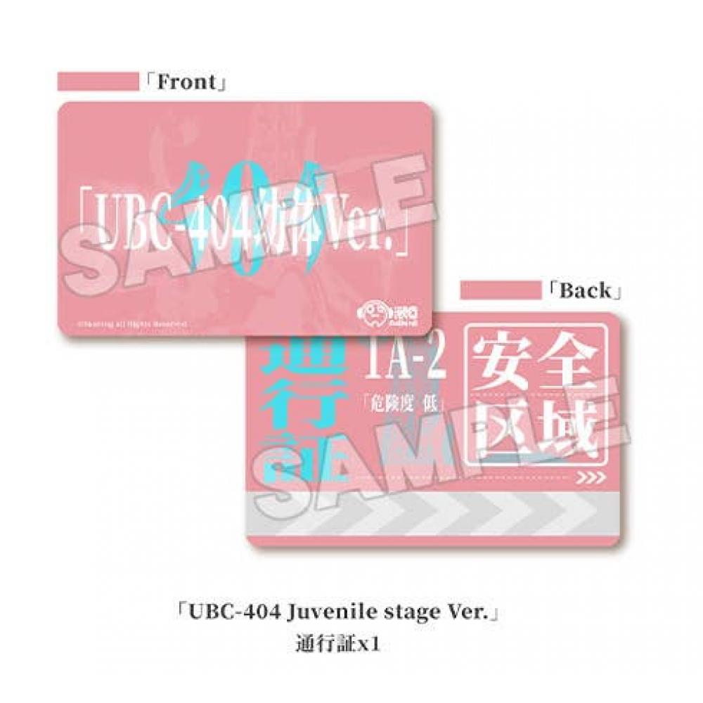 Sushing Articulated Base Series Ubc 404  Larva Ver.