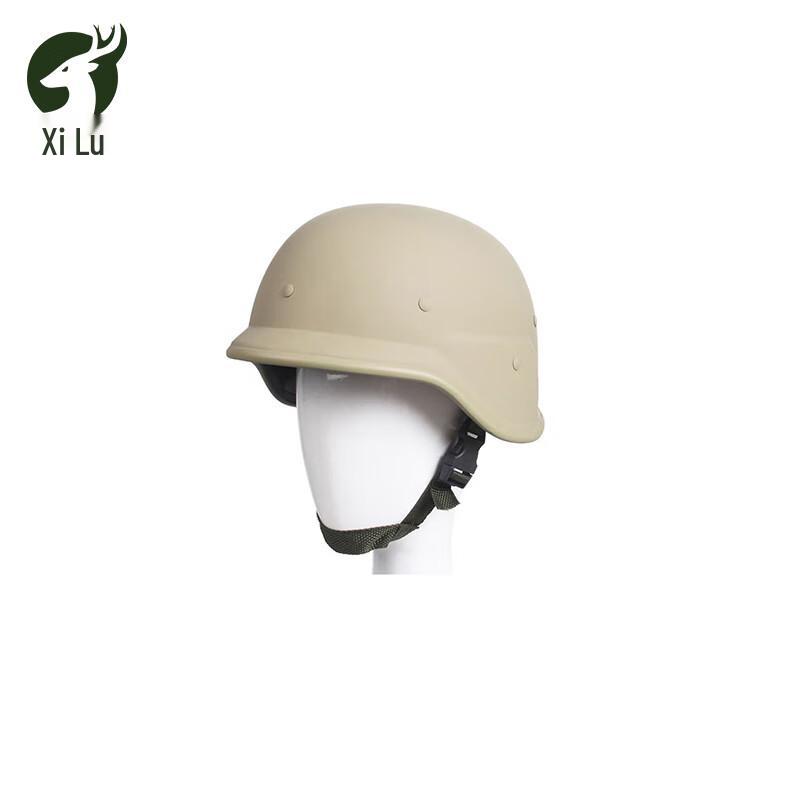 XiLu M88 Anti-Riot Helmet