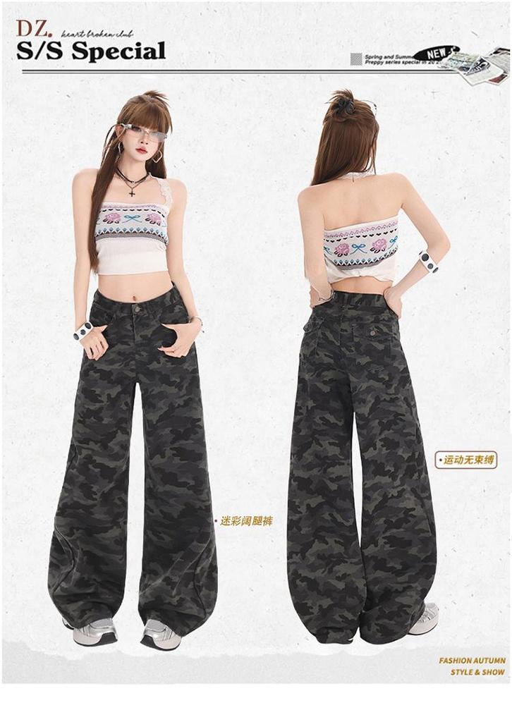 American retro camouflage jeans women's spring and summer new high waist loose wide legs thin pants European and American style