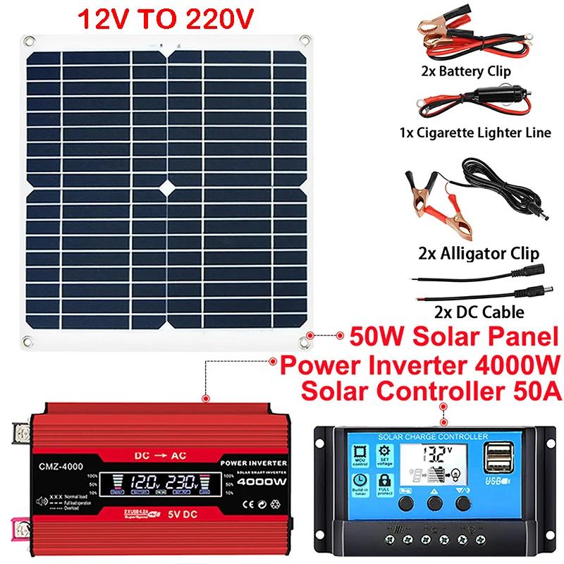 12V to 110/220V Solar Panel System 18V 50W Sola Pane+50A Controller+6000W Modified Sine Wave Inverter Kit Power Generation Kits