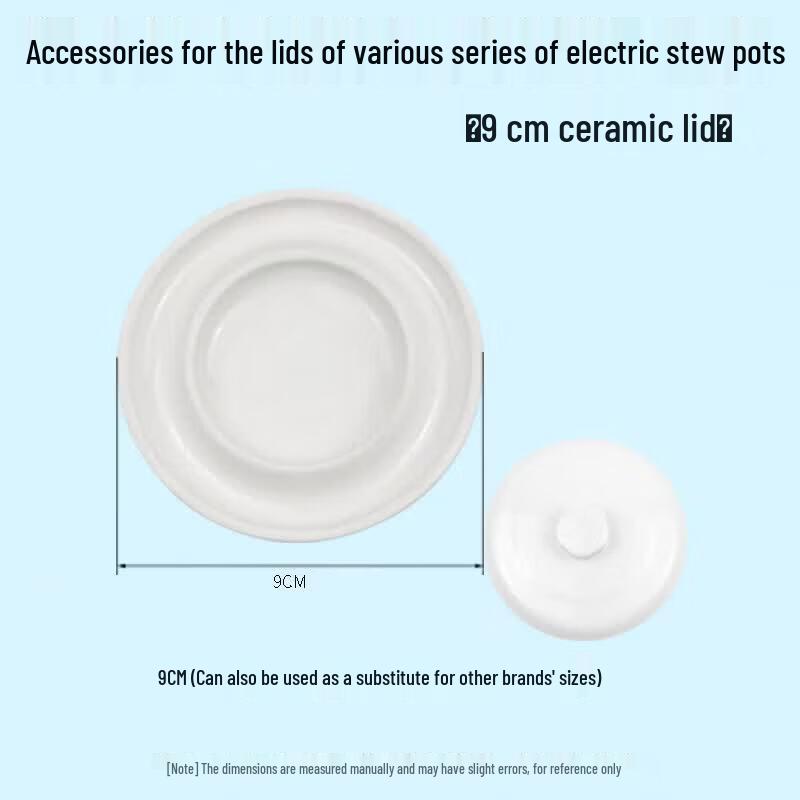 Ceramic Replacement Lid for Electric Stew Pots