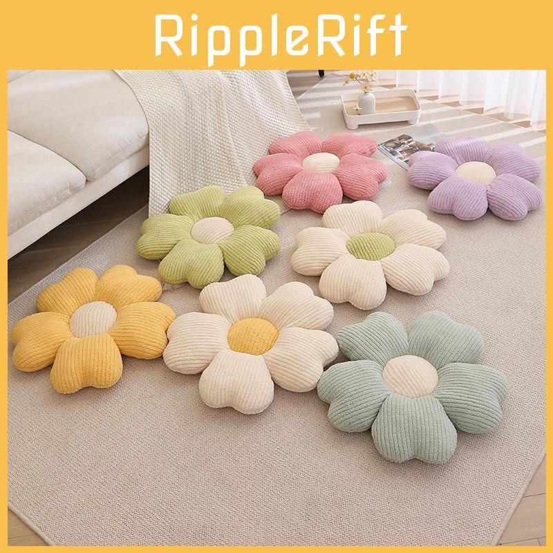 Flower Shaped Simple Plush Cushion With Pp Cotton Material For Home Office Use