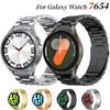 Metal Strap For Samsung Galaxy Watch 6 Classic 47mm 43mm 7/6/5/4 44mm 40mm Curved Interface Wristband Galaxy Watch Pro 45mm Band