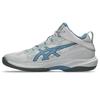 ASICS GELHOOP V17S Mitsui Hisashi Men's Basketball Shoes