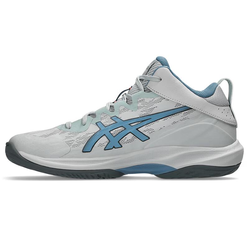 ASICS GELHOOP V17S Mitsui Hisashi Men's Basketball Shoes