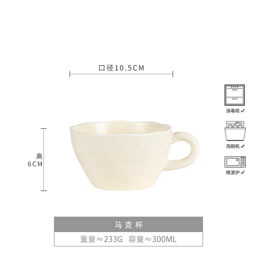 Heartwarming Cup And Saucer Set Cream Wind Ceramic Coffee Cup Flower Tea Cup Afternoon Tea Breakfast Cup Mug