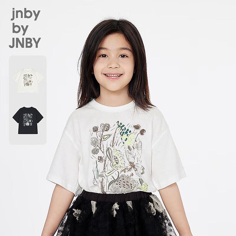 JNBY by JNBY Kids' Summer 100% Cotton T-Shirt