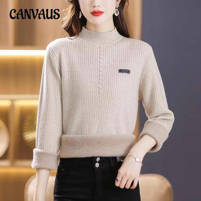 Half High Neck Women's Sweater Autumn and Winter Tops Padded Thickened Warm Bottom Shirt