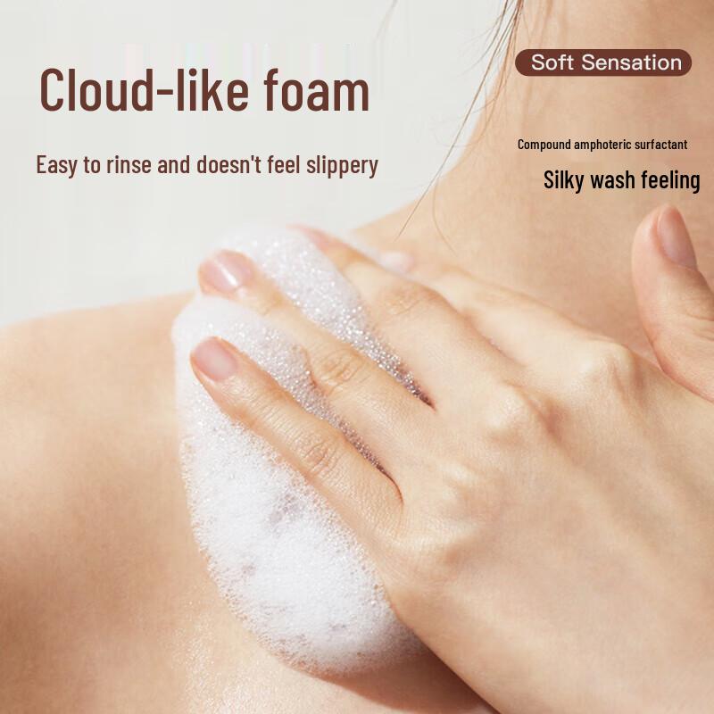 Diane Lactobacillus Velvet Rose Moisturizing Body Wash