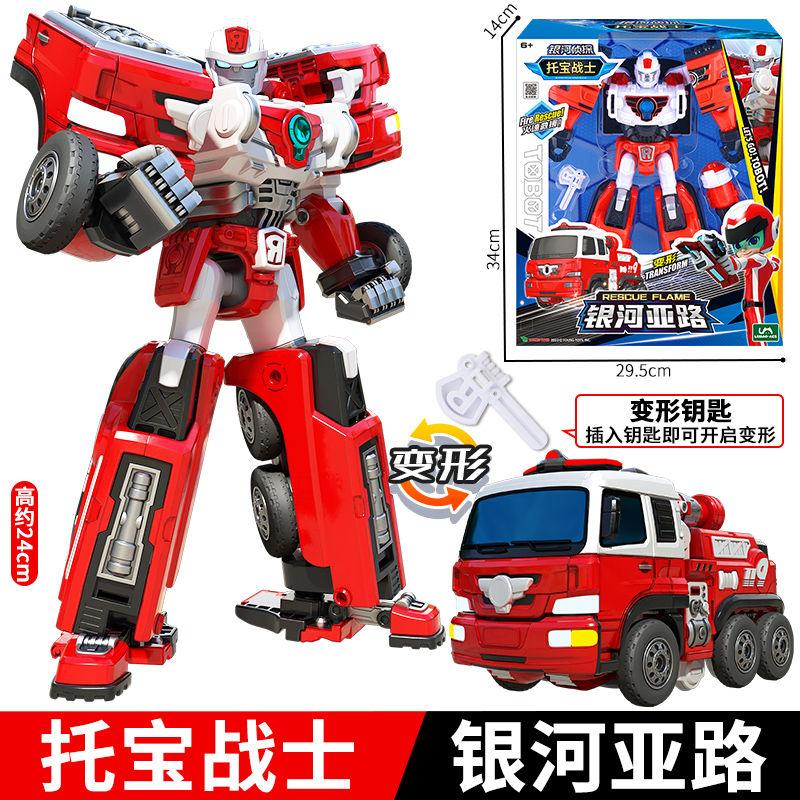 

Аниме Galaxy Detectives Tobot игрушки-трансформеры сержант правосудия спасение Flaime Tobot деформация автомобиля модель Airpla детский подарок