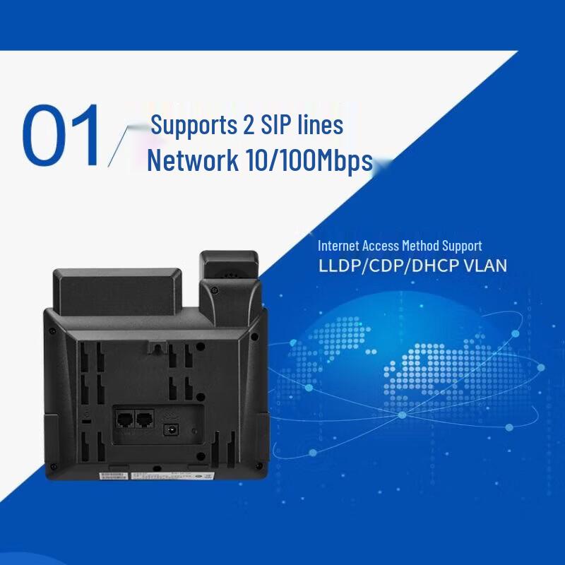 Newmine HL2008 Series Business HD IP Phone (CN Version)