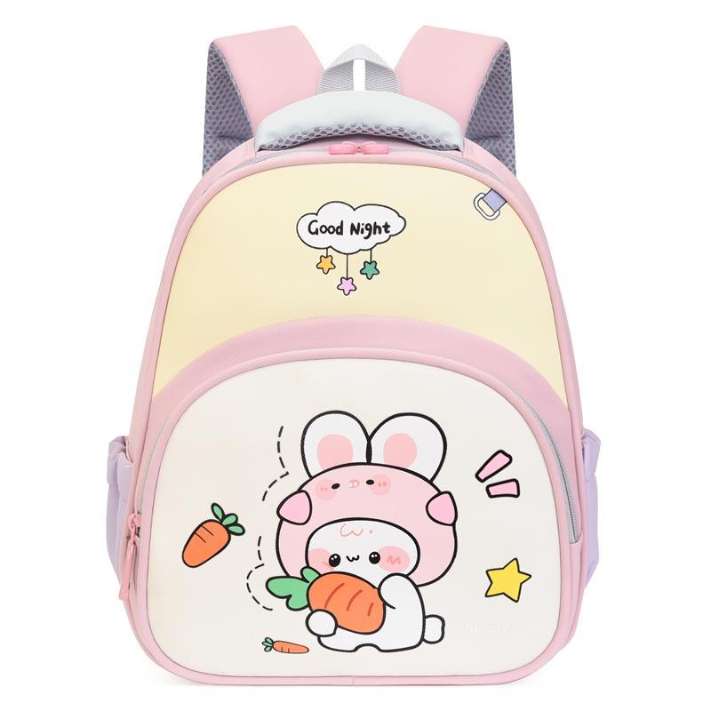 Cartoon Kindergarten Children's Schoolbag For Boys And Girls Lightweight Backpack