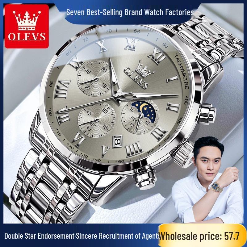 Oliss Men's Multifunctional Luminous Chronograph Watch - Celebrity Endorsed, Waterproof Quartz