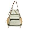 A High-quality, Fresh and Sweet Color-blocking Bucket Bag and A Lightweight Mountaineering Crossbody Bag