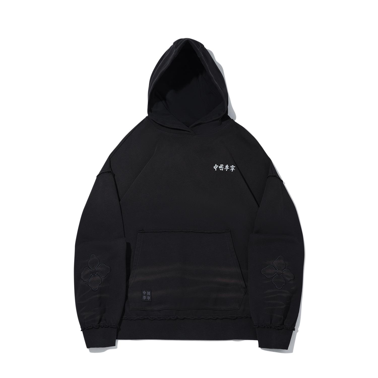 Li Ning Коллекция Trend Sports Однотонное Повседневное Худи Мужские худи AWDW187-3 S