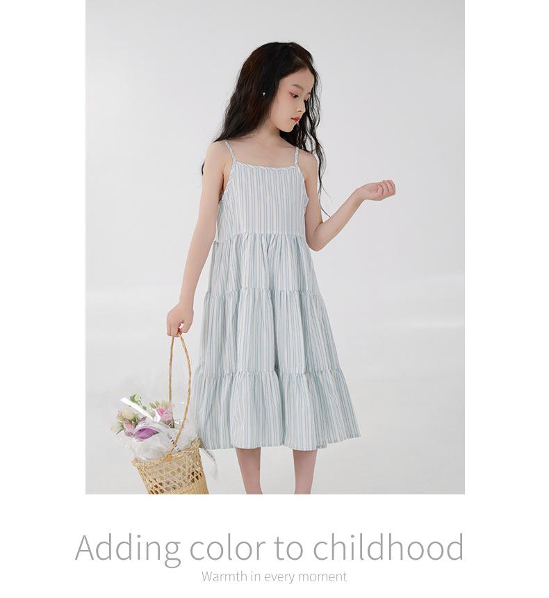 You Jia Meng Girls' Summer Sleeveless Princess Dress - Two-Piece Set