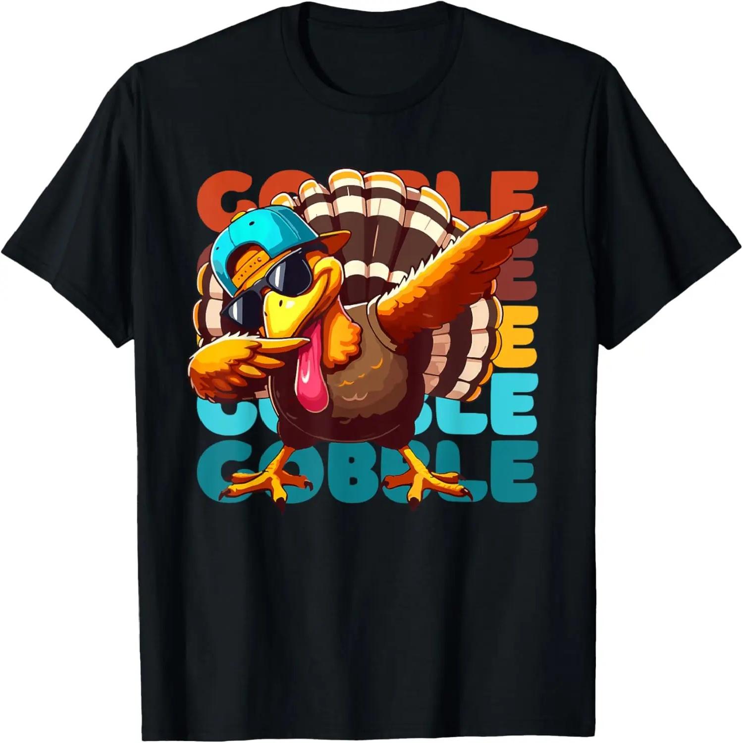 Funny Gobble Til You Wobble Turkey Dab Fall Thanksgiving T-Shirt S