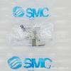 Brand New Genuine SMC Five-Port Solenoid Valve SYJ3133-5LOU/SYJ3233-5LOU/SYJ3333-5LOU