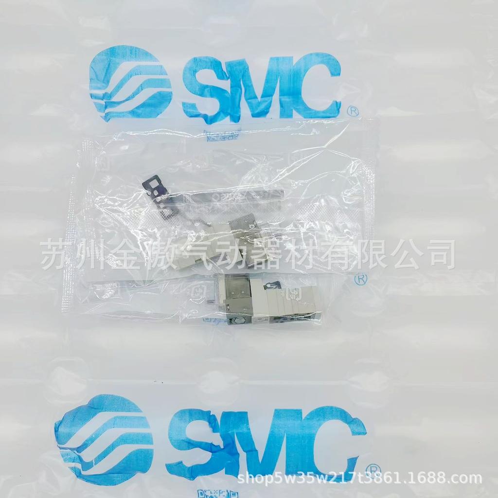 Brand New Genuine SMC Five-Port Solenoid Valve SYJ3133-5LOU/SYJ3233-5LOU/SYJ3333-5LOU