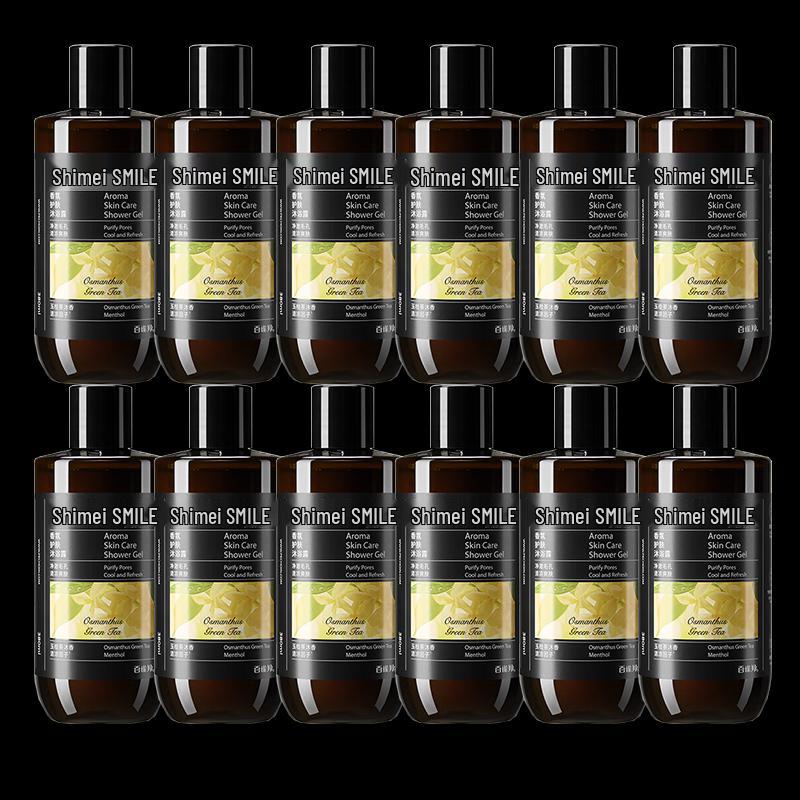 

Shimei Fragrant Skincare Shower Gel
